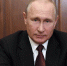 Путин поручил ускорить подключение сёл к широкополосному интернету - Стародубский Вестник