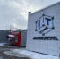 В Брянском центре IT-Куб продолжается набор будущих программистов - Стародубский Вестник