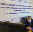 Александр Богомаз рассмотрел обращения граждан по личным вопросам - Стародубский Вестник