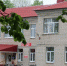 Комаричская ЦРБ Брянской области по нацпроекту купит наркозно-дыхательные аппараты - Стародубский Вестник
