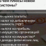Новый налоговый режим для предпринимателей - Стародубский район
