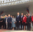 В Брянском государственном университете проходит праздничная линейка - Стародубский Вестник