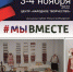 Брянский центр «Народное творчество» будет участвовать в акции «Ночь искусств» - Стародубский Вестник