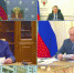 Российское правительство оценило выполнение инфраструктурных проектов в Брянской области - Стародубский Вестник