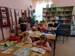 «Книжкин дом»
