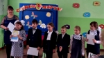 А ну-ка, девочки!