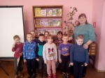 Книжкины именины