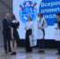 На Брянщине в центре «ОГМА» прошел форум молодых талантов - Стародубский Вестник