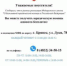 Жители Брянской области могут получить бесплатную юридическую помощь адвоката - Стародубский Вестник