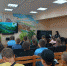 Экологическое путешествие «Заповедная природа России» - Центральная библиотека
