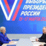 Владимир Путин подал документы в ЦИК для регистрации кандидатом в президенты - Стародубский Вестник