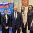 В Брянске при уполномоченном по правам человека создан Молодежный общественный совет - Стародубский Вестник