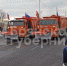 Старт движению по Славянскому мосту в Брянске дал вице-премьер правительства России Хуснуллин - Стародубский Вестник