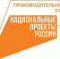 Региональный центр компетенций в сфере производительности труда Брянской области подвел итоги своей работы за 2023 год - Стародубский Вестник