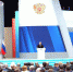 Александр Богомаз считает послание президента Владимира Путина — ключевым документом страны - Стародубский Вестник