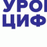 В апреле Росатом проведет для российских школьников третий «Урок цифры» по квантовой тематике - Стародубский Вестник