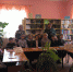 Среди цветов и книг - Центральная библиотека