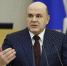 Михаил Мишустин отчитался о работе правительства за 2023 год - Стародубский Вестник