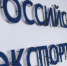 РЭЦ помогает экспортерам Брянщины вернуть НДС - Стародубский Вестник