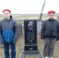 Юные погарцы участвуют в акции «Верни герою имя» - Стародубский Вестник