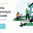 Брянцы могут приумножить средства в программе долгосрочных сбережений - Стародубский Вестник