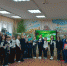 На всех одна планета по имени Земля - Центральная библиотека