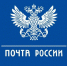 Почта России приглашает жителей Брянской области присоединиться к акции «Дерево добра» - Стародубский Вестник