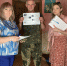 В Стародубском округе действует "Защита" - Стародубский район