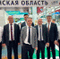 Брянская делегация принимает участие в выставке «Белагро-2024» в Минске - Стародубский Вестник
