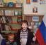 Мы разные, мы вместе - Центральная библиотека