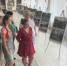 В Суземке открыта фотовыставка «Брянский лес: взгляд из фотоловушки» - Стародубский Вестник