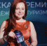 Экскурсовод из Брянска Изольда Каплан стала победителем конкурса «Проводники смыслов» - Стародубский Вестник