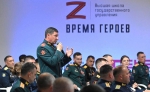 Завершился первый модуль программы «Время героев»