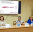 Риск-факторы в маркировке и господдержку обсудили эксперты на встрече с жуковским бизнесом - Стародубский Вестник