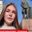 Ведущая спецпроекта «Мы Живы» рассказала о созданных в Брянской области условиях безопасности - Стародубский Вестник