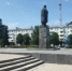 Брянская делегация отправилась в ЛНР - Стародубский Вестник