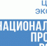 На Брянщине на трассе М3 «Украина» появится устойчивый мобильный интернет - Стародубский Вестник