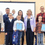 В Брянске прошло мероприятие «День отца в Год семьи» - Стародубский Вестник