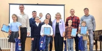 В Брянске прошло мероприятие «День отца в Год семьи» - Стародубский Вестник