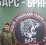 Начальник ПЧ- 45 по охране г. Мглина Александр Ломко вступил в добровольческий отряд «БАРС — Брянск» - Стародубский Вестник