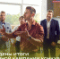 Из Брянской области поступило 66 заявок на участие в конкурсе «Наставничество» - Стародубский Вестник