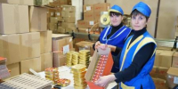 Итоги 6 месяцев реализации проекта подвели на предприятии Стародуба  АО «Консерсушпрод»  в рамках нацпроекта «Производительность труда» - Стародубский Вестник