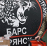 В добровольческий батальон «БАРС-Брянск» поступила гуманитарная помощь - Стародубский Вестник