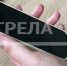 Достопримечательности Брянска поможет раскрыть электронный путеводитель - Стародубский Вестник