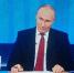 Российский лидер Владимир Путин рассказал о демографии в стране - Стародубский Вестник