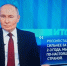 Российский президент Владимир Путин рассказал об обороноспособности страны - Стародубский Вестник