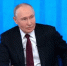 Президент России Владимир Путин рассказал о работе Фонда «Защитники Отечества» - Стародубский Вестник