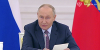 2025 год в России объявлен президентом Годом защитника Отечества - Стародубский Вестник