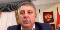 Александр Богомаз: брянские правоохранители и Минобороны действуют как единый кулак - Стародубский Вестник