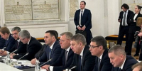 На Брянщине действует комплекс мер для поддержки семей с детьми - Стародубский Вестник